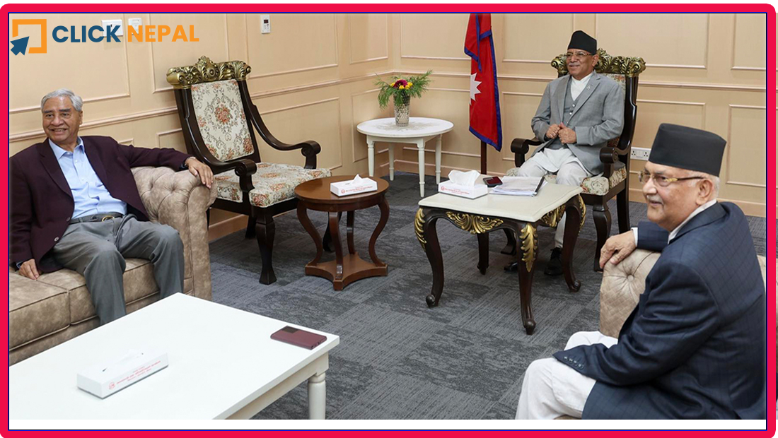 PM Dahal consults top leaders of major parties on finalizing TJ