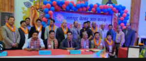 Bhaktapur Chamber of Commerce and Industry gets first female president