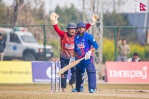 PM Cup National ODI Cricket tournament: Koshi defeats Lumbini