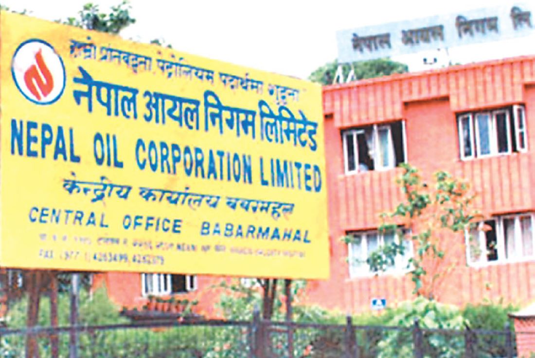 NOC increases petrol to cost Rs 171 per litre