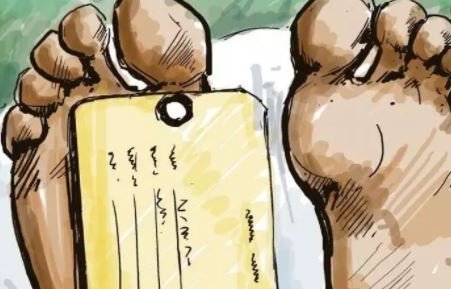 Man murders wife in Dang