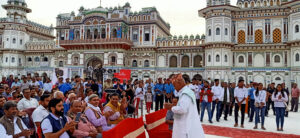 Janakpur Literature and International Theatre Festival to be held
