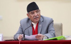 PM Dahal to seek vote of confidence again on May 20