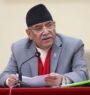 PM Dahal stresses on reforms in university curriculum to stop brain drain