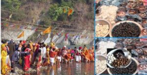 Maghe Sankranti being observed throughout the country today