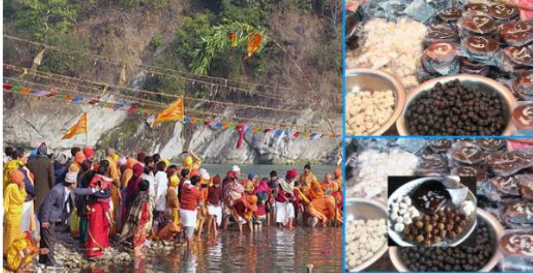Maghe Sankranti being observed throughout the country today