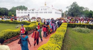 Call for mobilizing income from Lumbini area for local development