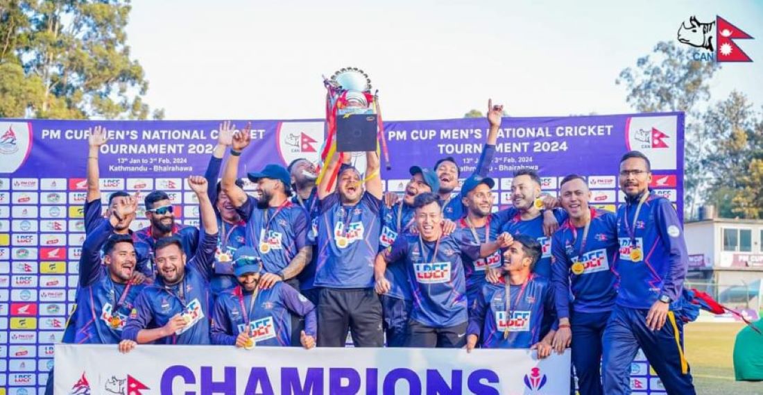 Nepal Police clinches PM Cup Cricket title