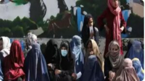 Afghan women fear going out alone due to Taliban decrees on clothing and male guardians, UN says