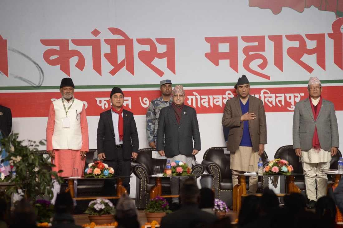 Nepali Congress Mahasamiti meeting kicks off in Godavari