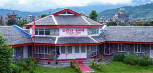 Attention drawn towards sluggish implementation in Gandaki