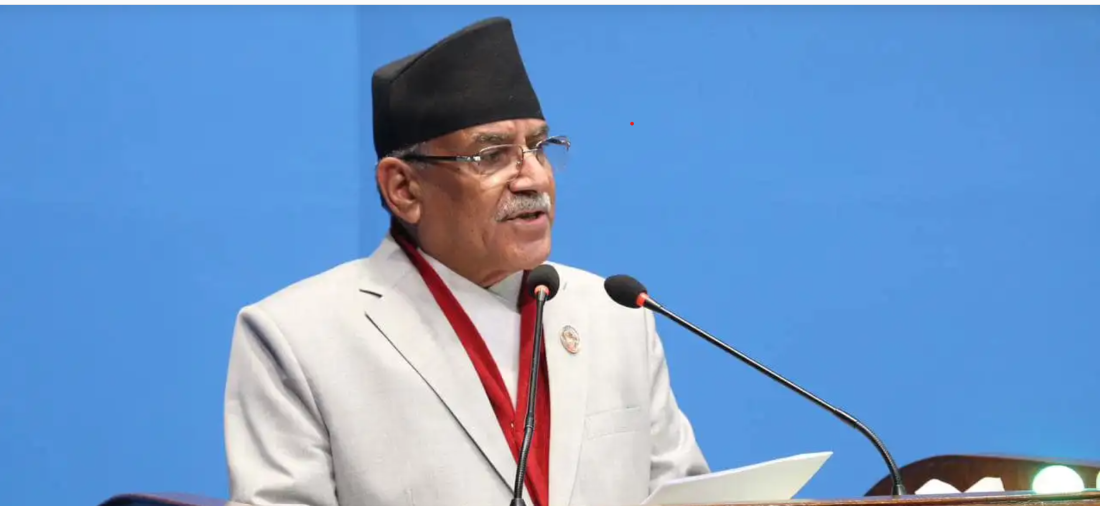 Dahal calls for unity among progressive forces to institutionalise achievements