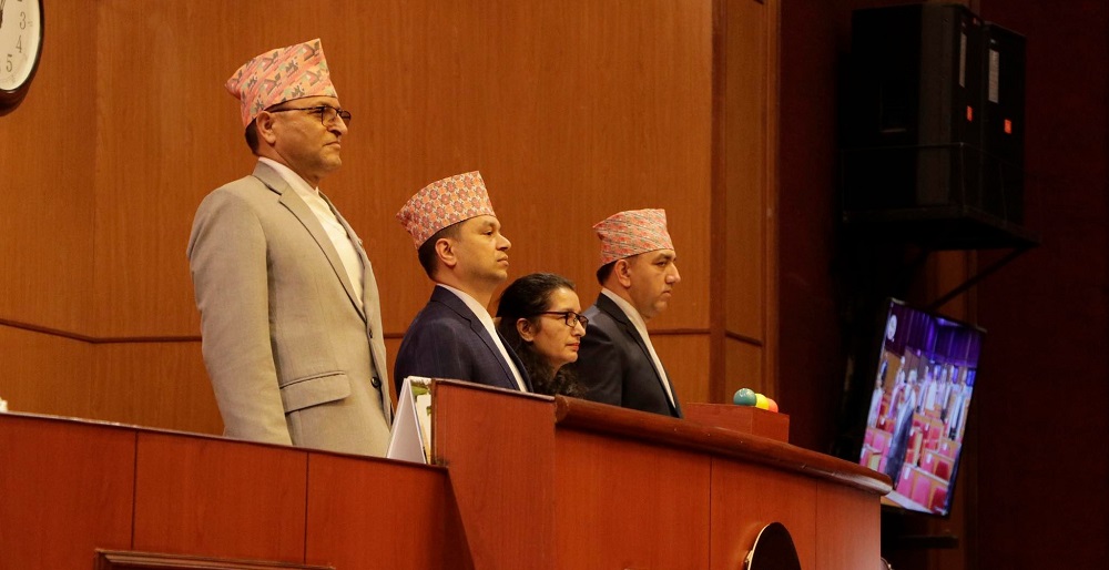 National Assembly meeting underway