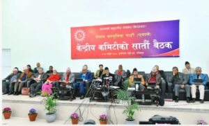 UML Central Committee meeting to be held today as well