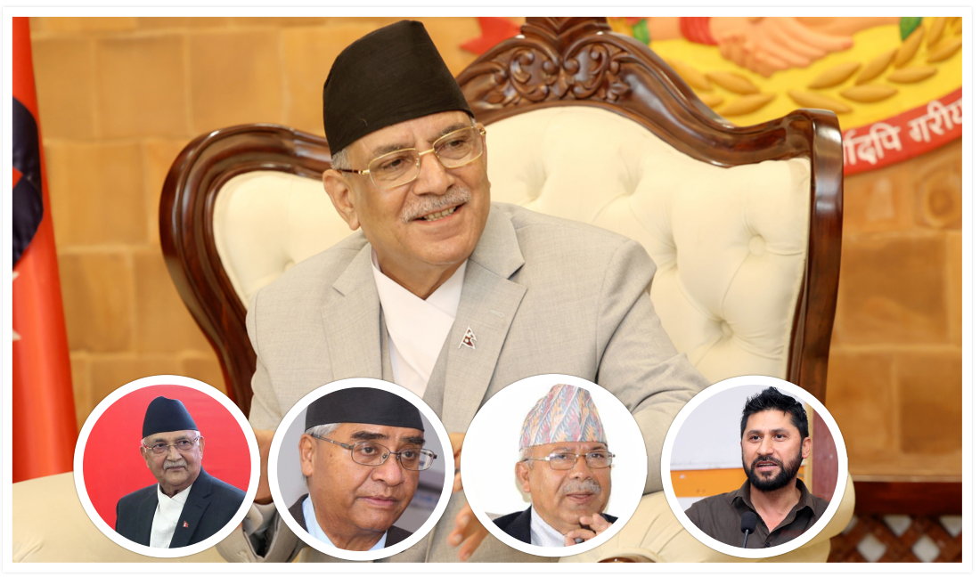 PM Dahal holds separate talks with Deuba, Oli, Nepal and Lammichhane