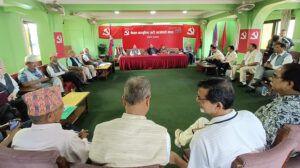 Maoist Center holding office bearers meeting