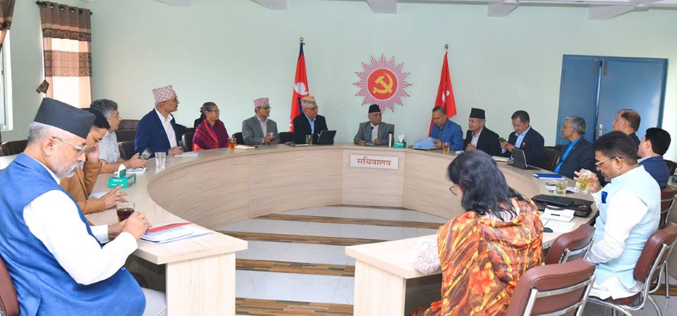 UML Meeting taking place at party office, Chyasal