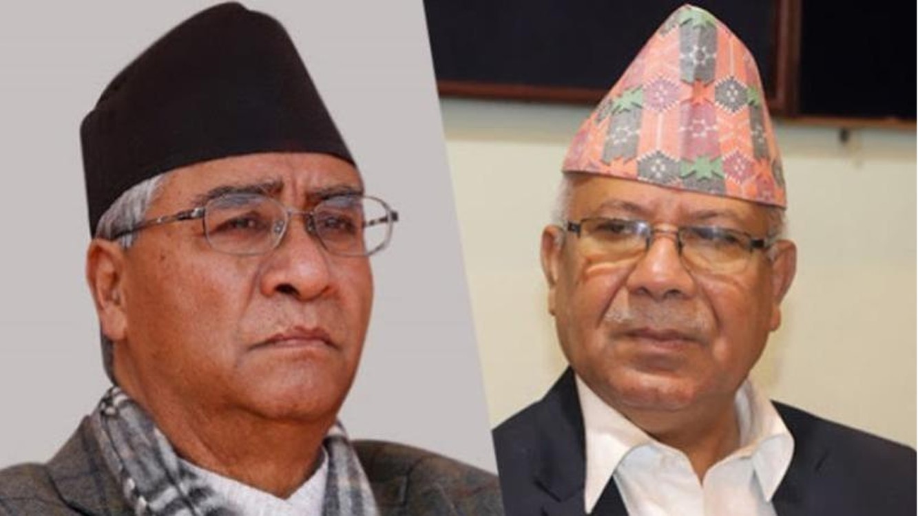 NC President Deuba and Chair Nepal meet