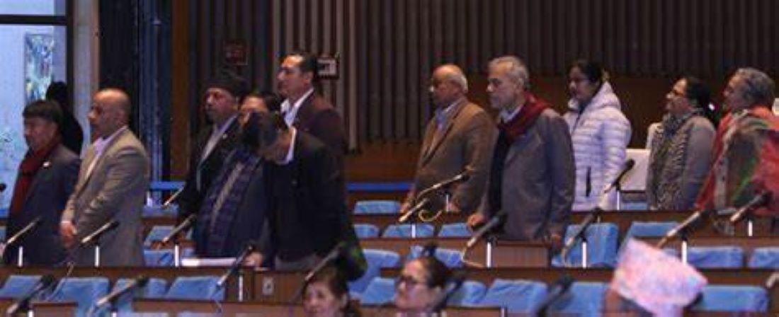 HoR meeting postponed after NC’s protest