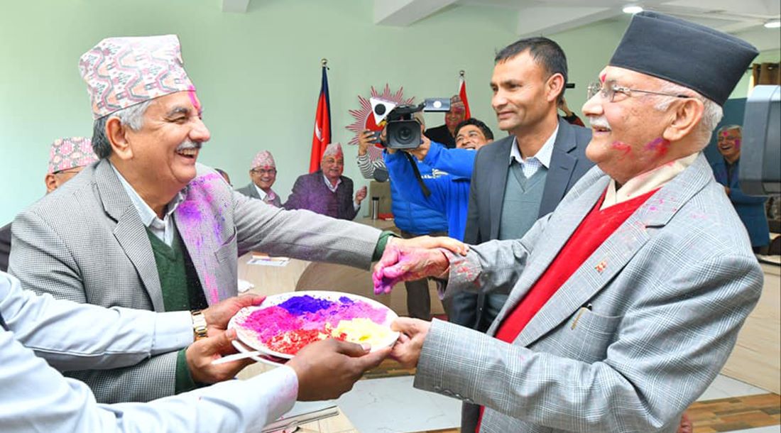 In Pictures: UML leaders celebrated Holi with fanfare