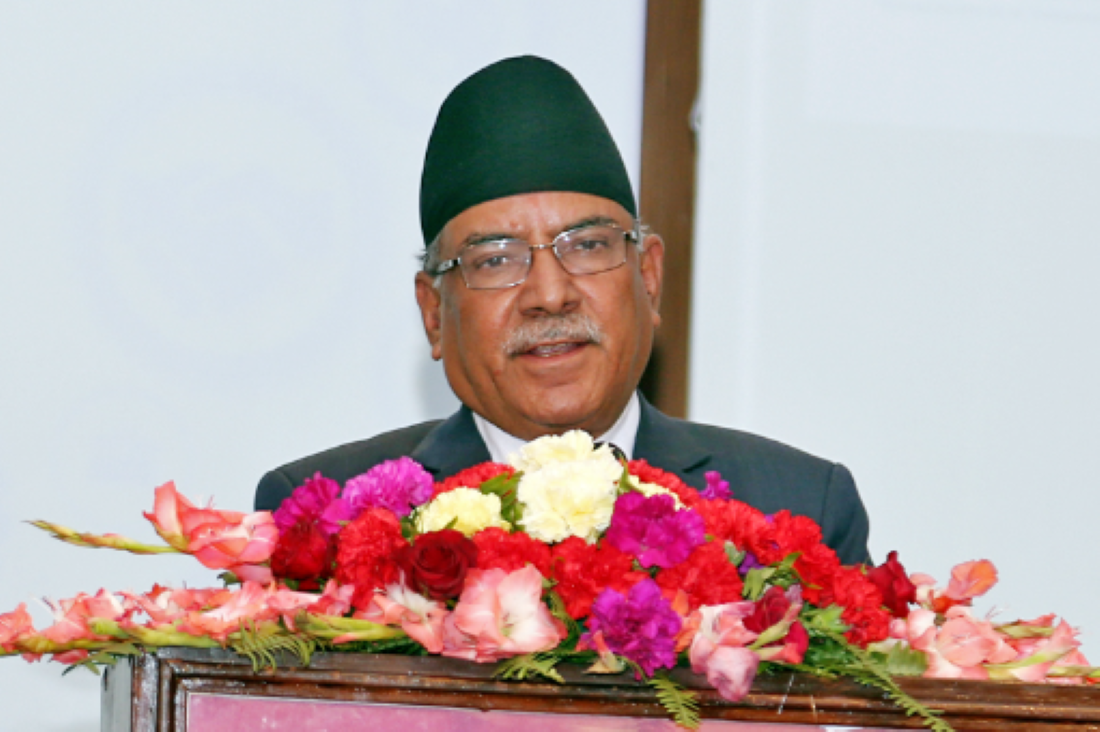 Nepal is committed to liberal economic policy, you are welcome to invest here: PM Dahal