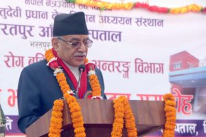 Bharatpur developing as a health hub, PM Prachanda says