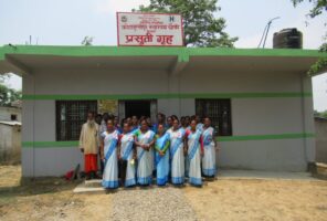 Maternity service building constructed in Bhojpur