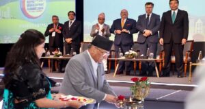 Nepal Investment Summit 2024 begins, PM Dahal inaugurates