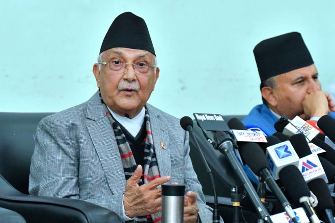 PM Oli to leave for New York to attend 79th UNGA