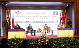 Bilateral agreement and MoUs signed between Nepal and Qatar