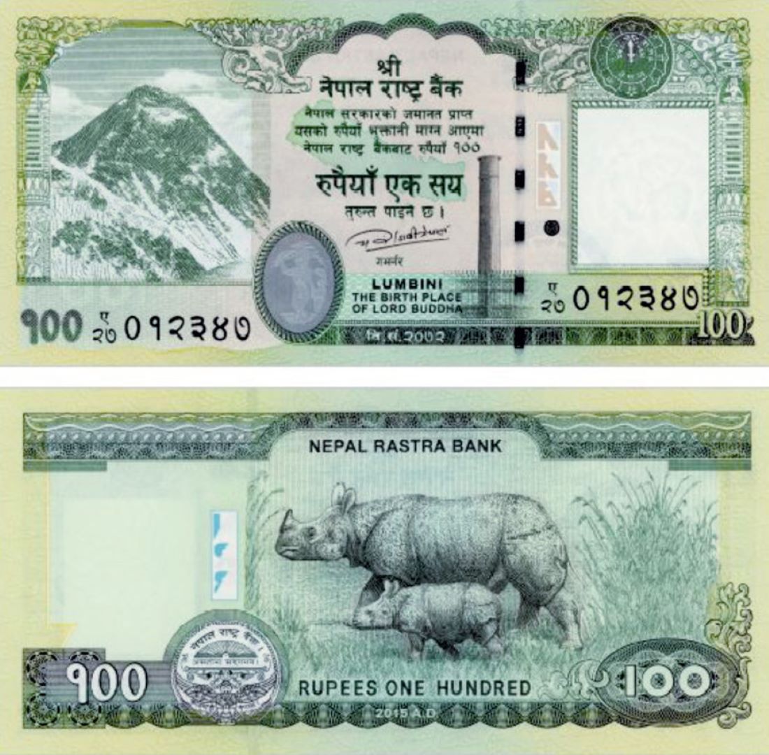 Government announces to incorporate new map of Nepal on100 rupee notes