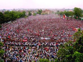 ‘Republic Day’ being observed today with various programs