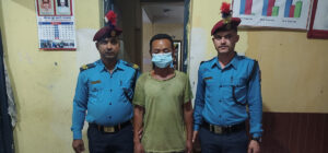 A man apprehended by police with loaded gun in Taplejung