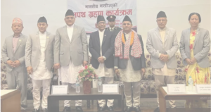 Gandaki Province cabinet: Phanindra Devkota re-appointed Energy Minister