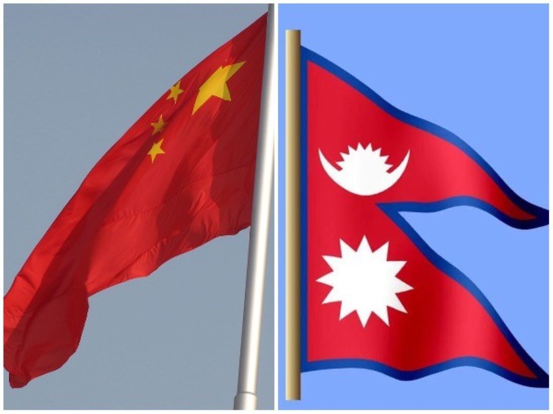 Nepal-China Diplomatic Consultative Mechanism being held today