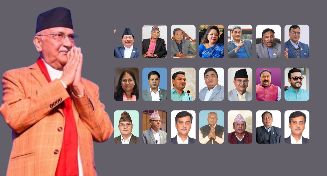 21 newly-appointed ministers in Oli-led cabinet (With list )