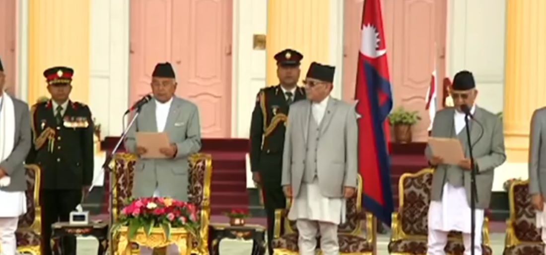 Prime Minister Oli takes oath of office and secrecy