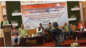 ‘Chinese capital and technology should be connected with Nepal’s development’