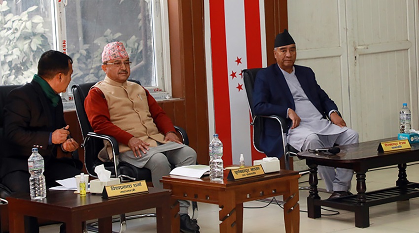 Nepali Congress holding central working committee meeting today