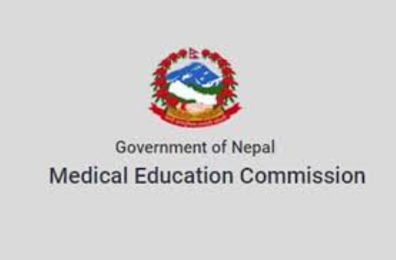 Medical Education Commission to return entrance fee