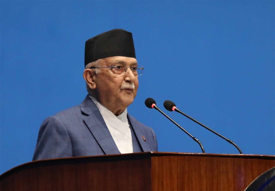 Quality and life skills education is priority of present government, says PM Oli