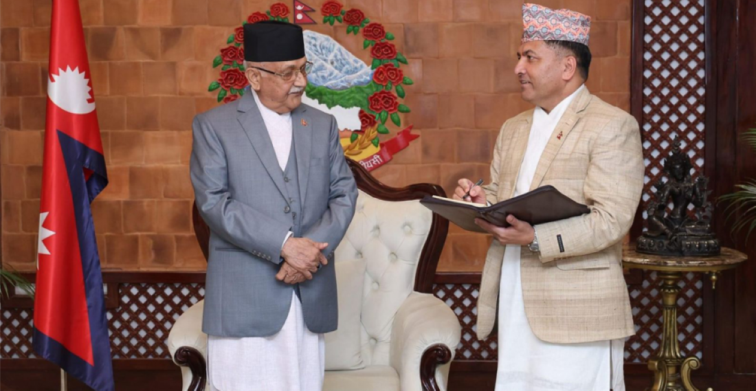 PM Oli congratulates Ek Narayan Aryal on his appointment as Chief Secretary