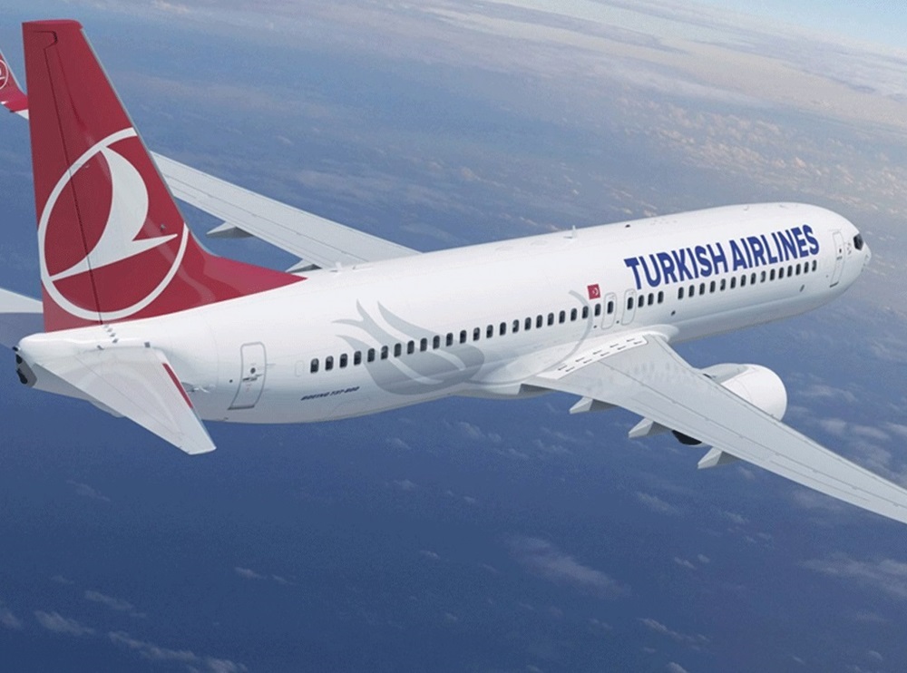 Turkish Airlines plane overshoots at ‘Tribhuwan International Airport’