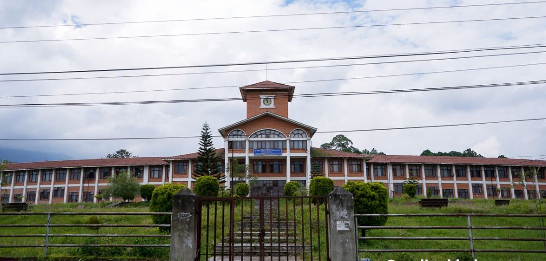 Tribhuvan University bans AI use in exams