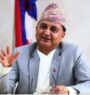 UML Senior Vice chair Pokharel assigned with acting party chair’s responsibility