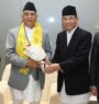 PM Oli in Doha