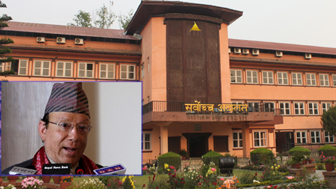 Raut recommended for Chief Justice