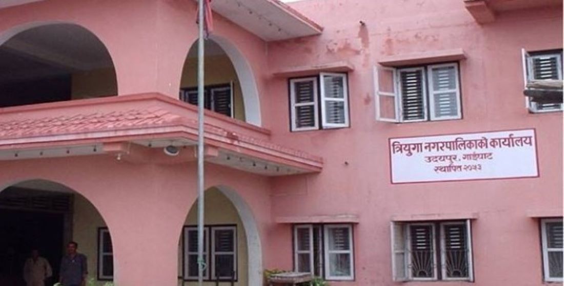 Triyuga municipal hospital opens