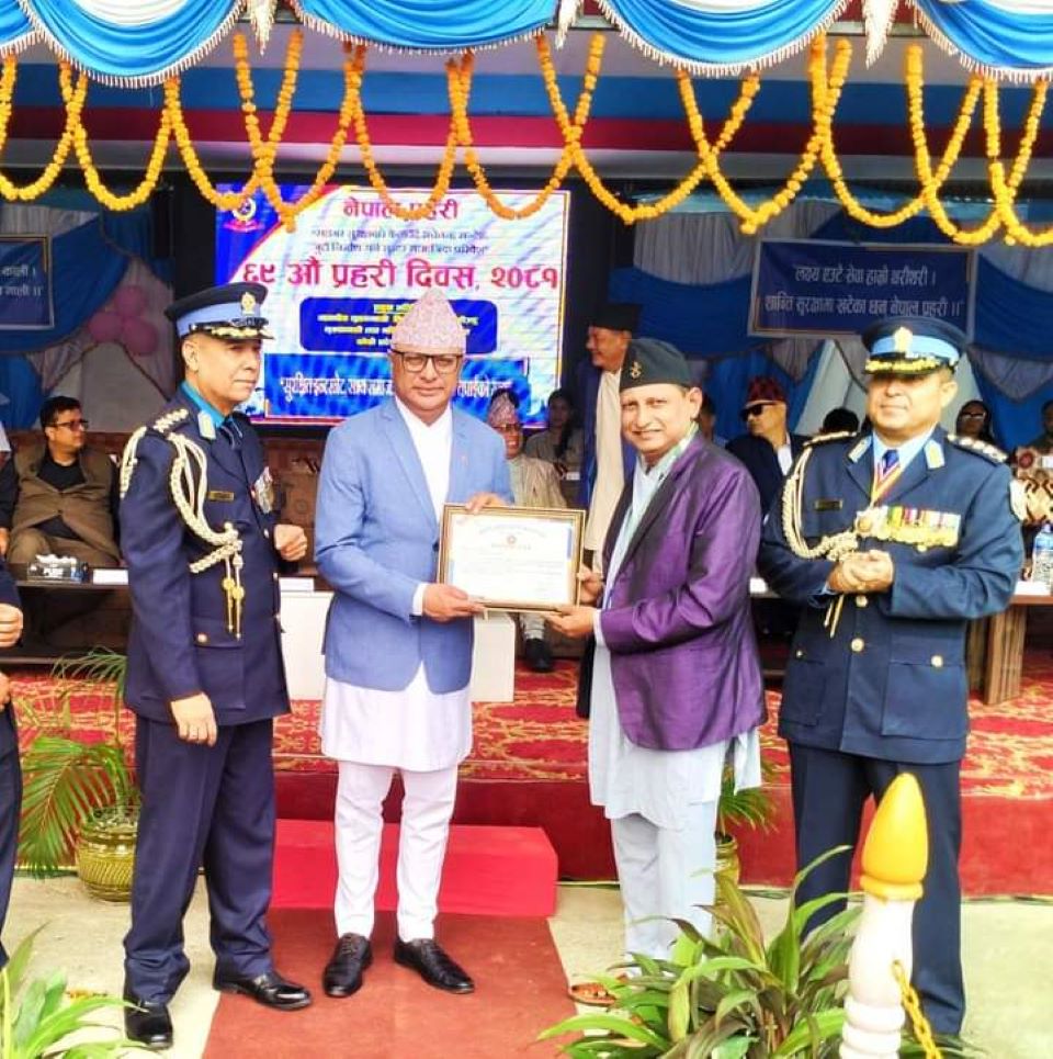 Journalist Shiva Bhattarai’s outstanding contribution to criminal investigation, honored on Police Day