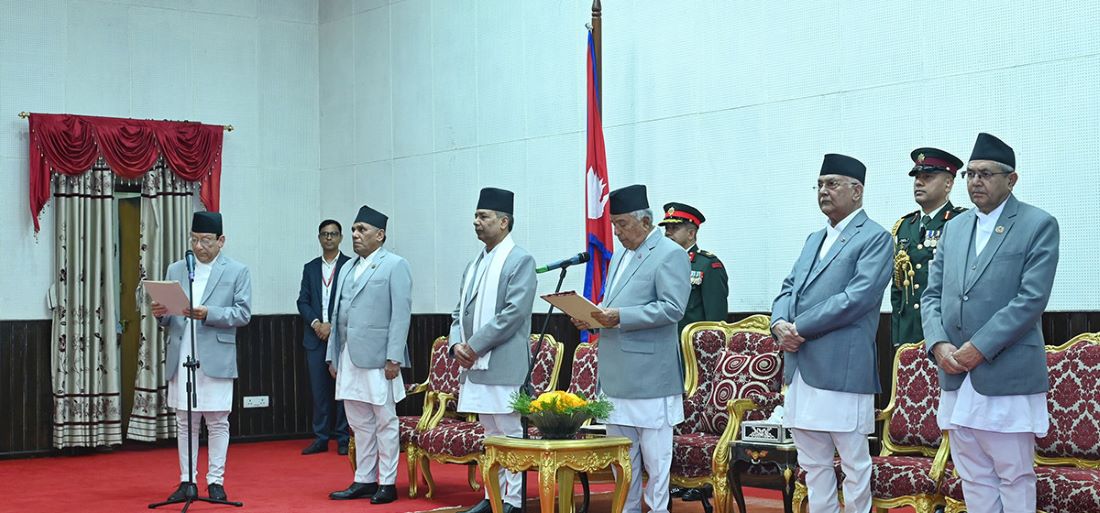 President administers oath of office to Chief Justice